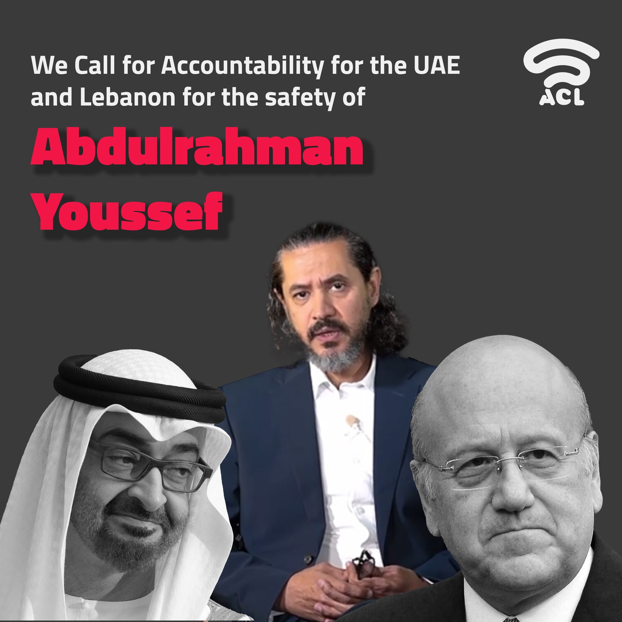 Joint Statement: Human Rights Organizations Demand the Immediate Release of Journalist Abdulrahman Youssef Al-Qaradawi and Condemn His Extradition to the UAE